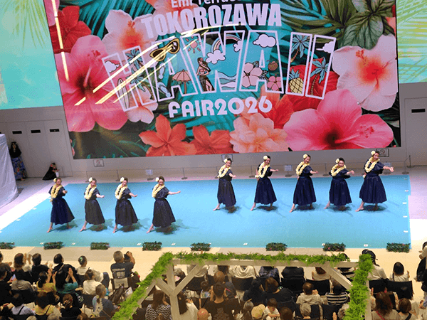 HULA STUDIO HILO