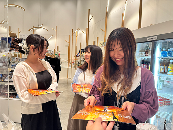 イメージ写真1