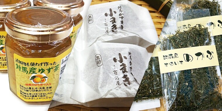 物販品