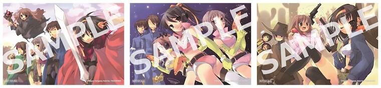 ノベルティ