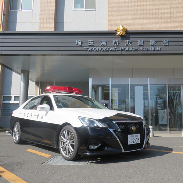 埼玉県警 警察官採用キャンペーン～パトカー＆白バイ乗車体験～