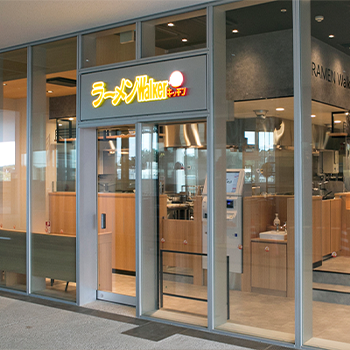 ラーメンWalkerキッチン