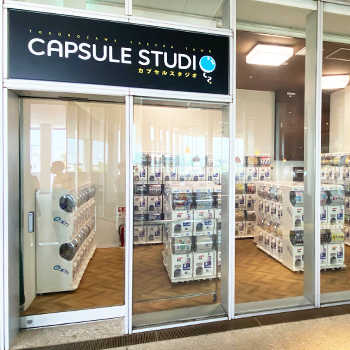 CAPSULE STUDIO