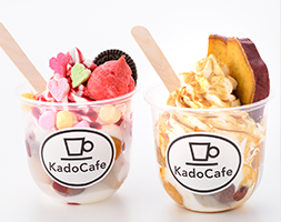 카도 카페 (KadoCafe)