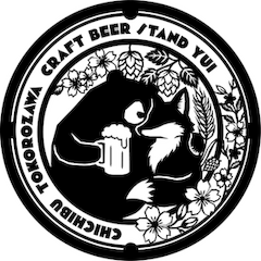 「CRAFT BEER STAND ゆい」ロゴ