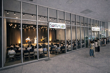 SAKU-Labイベントスペースイメージ02