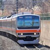 武蔵野線おでかけ編集部