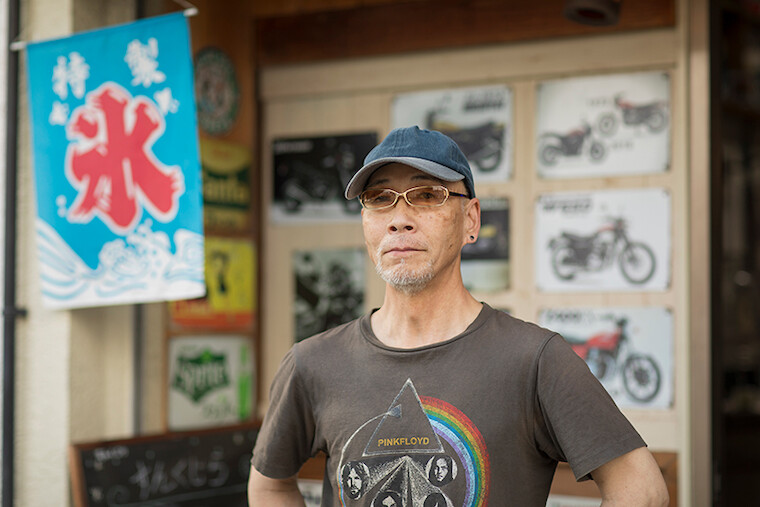 大西さん