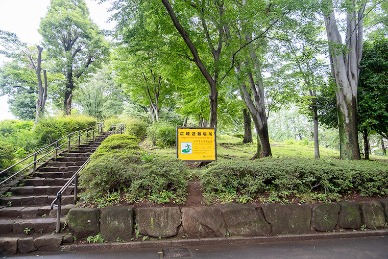 小平市立中央公園