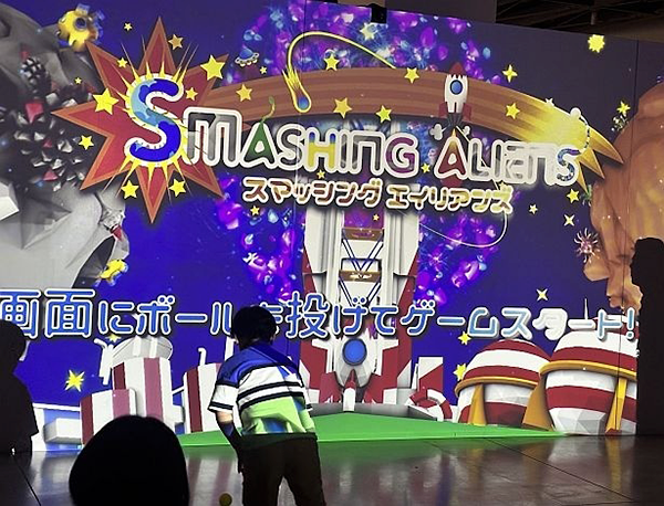スマッシングエイリアンズ