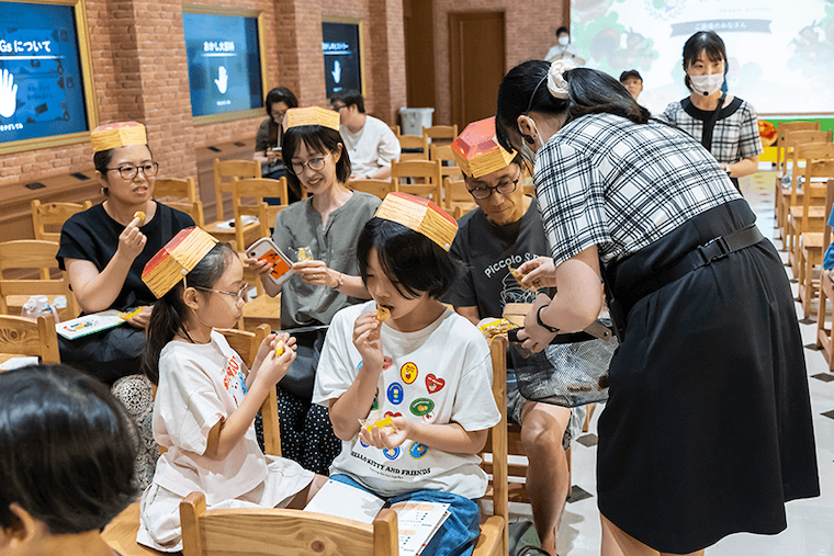 チョコパイの試食