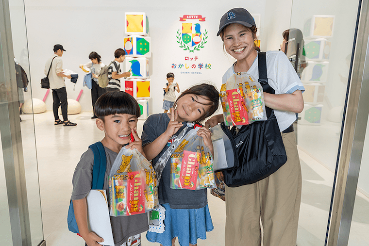 「ロッテのおかし」のプレゼント
