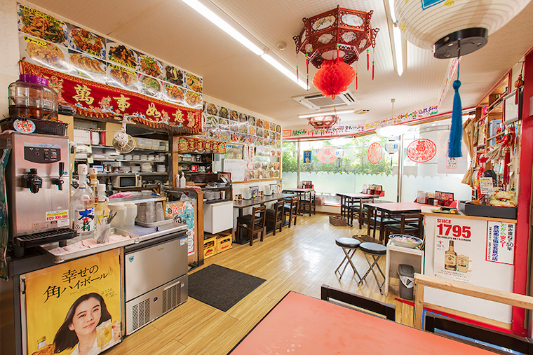 大楽亭 朝霞台南口店