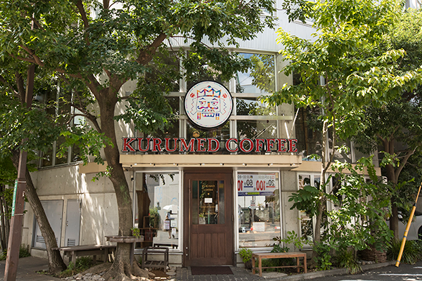 クルミドコーヒー
