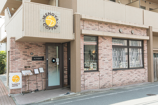 IKENOYA COFFEE ROASTERS