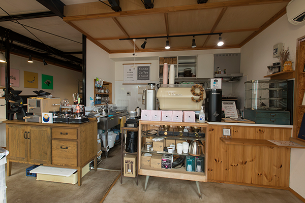 Kondo Coffee Stand