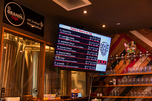 U.B.P Brewery