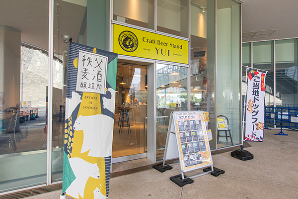 CRAFT BEER STAND ゆい