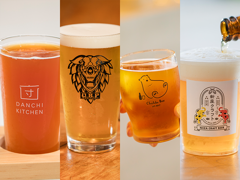 今宵の乾杯はどこへ行く？ 武蔵野線沿線で楽しむ個性派クラフトビール4選【西浦和・南浦和・東所沢・新座】