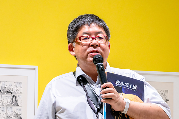 北九州市漫画ミュージアム　表智之さん
