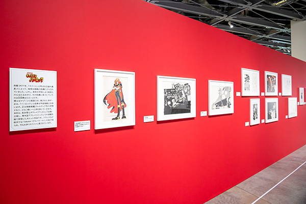 『銀河鉄道999』50周年プロジェクト 松本零士展 創作の旅路　設計デザイン