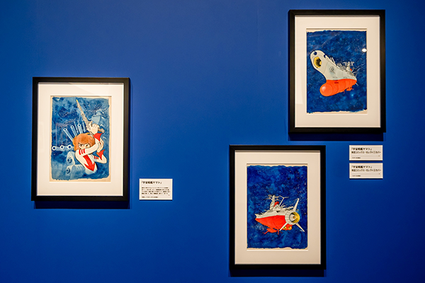 『銀河鉄道999』50周年プロジェクト 松本零士展 創作の旅路　「宇宙戦艦ヤマト」の原画
