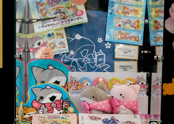 おでかけ子ザメ おいSEA たのSEA サクラタウンさんぽ　グッズ