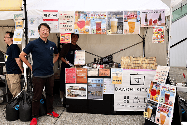 「団地キッチン」田島
