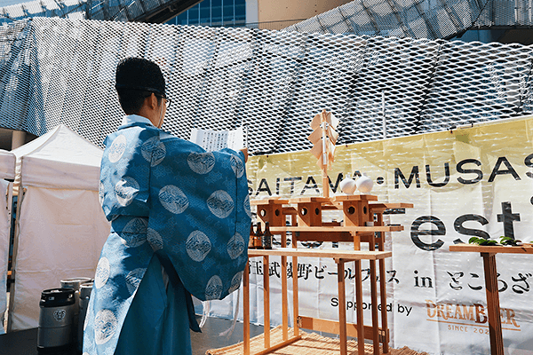 「武蔵野坐令和神社」による特別祈念