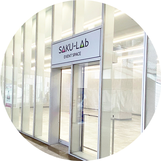 SAKU-Lab
