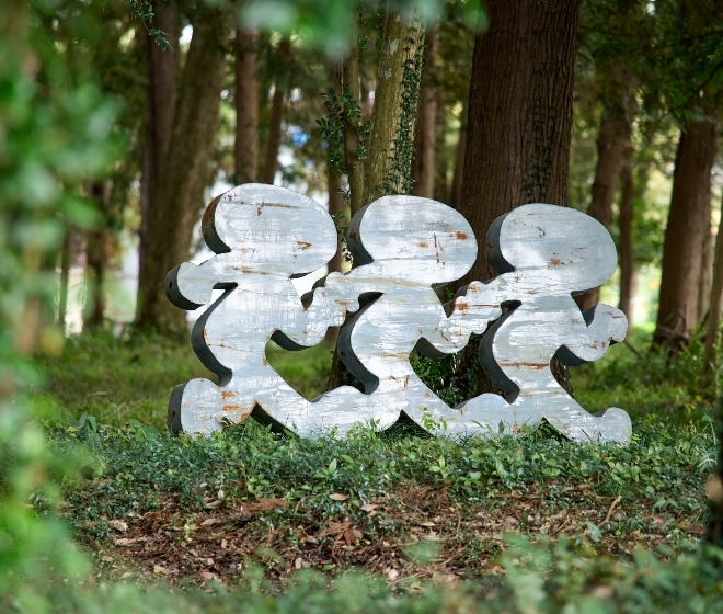 まだここにいる。