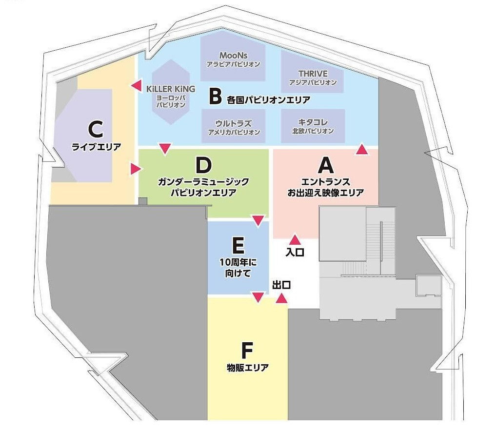 B-PROJECT展-WORLD＊EXPO- 会場マップ