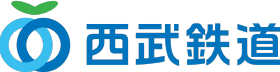 西武鉄道のロゴ画像