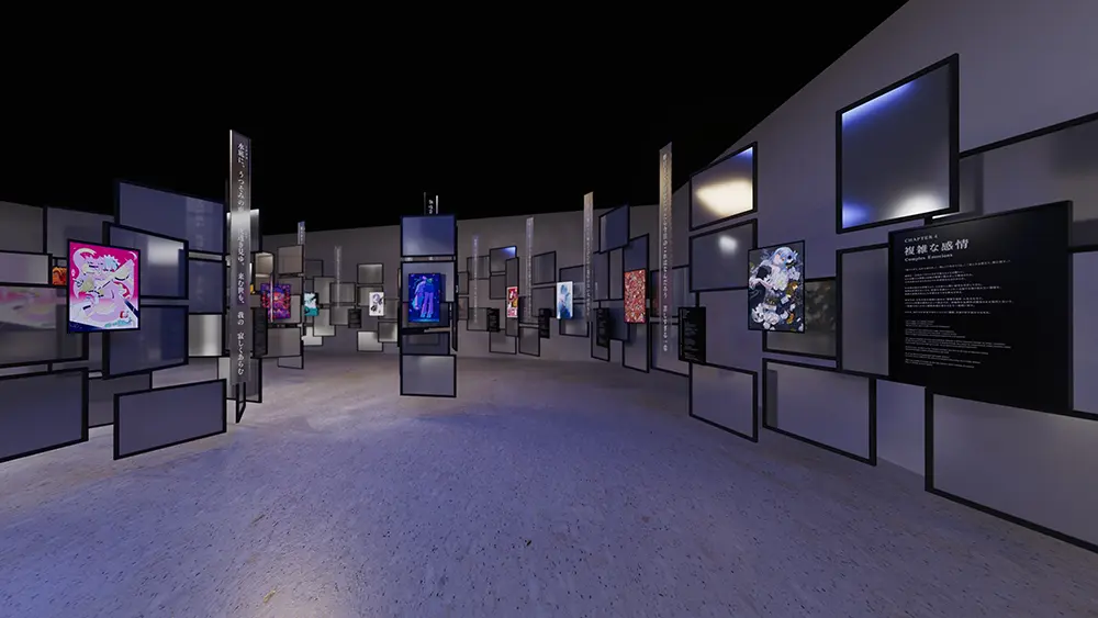 展示のみどころのイメージ画像02