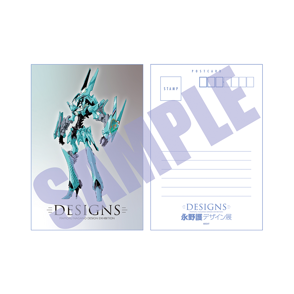 ポストカード GTMメロウラ／バンシーカ