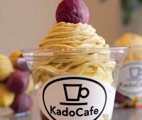 KadoCafeのメニューイメージ
