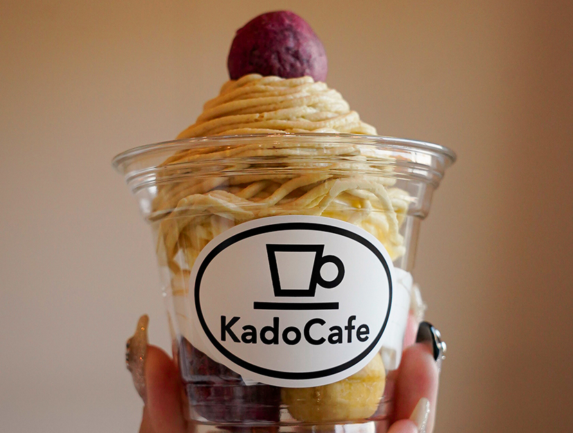 KadoCafe