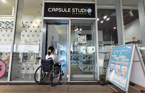 CAPSULE STUDIOの入口