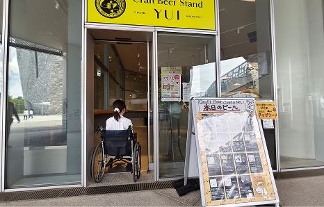 CRAFT BEER STAND ゆいの入口