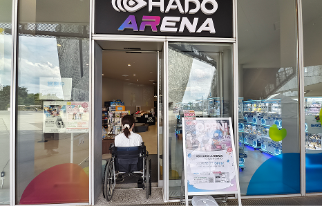 HADO ARENAの入口