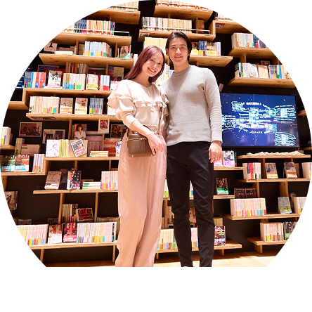 カップルで楽しむ