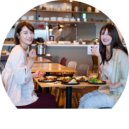 友人と楽しむ