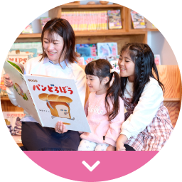 マンガ・ラノベ図書館