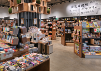 ダ・ヴィンチストアの店内