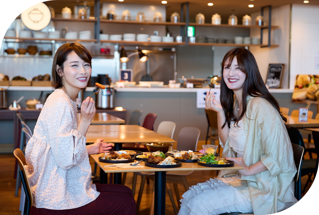 友人と楽しむ