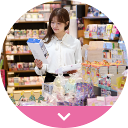 ダ・ヴィンチストア